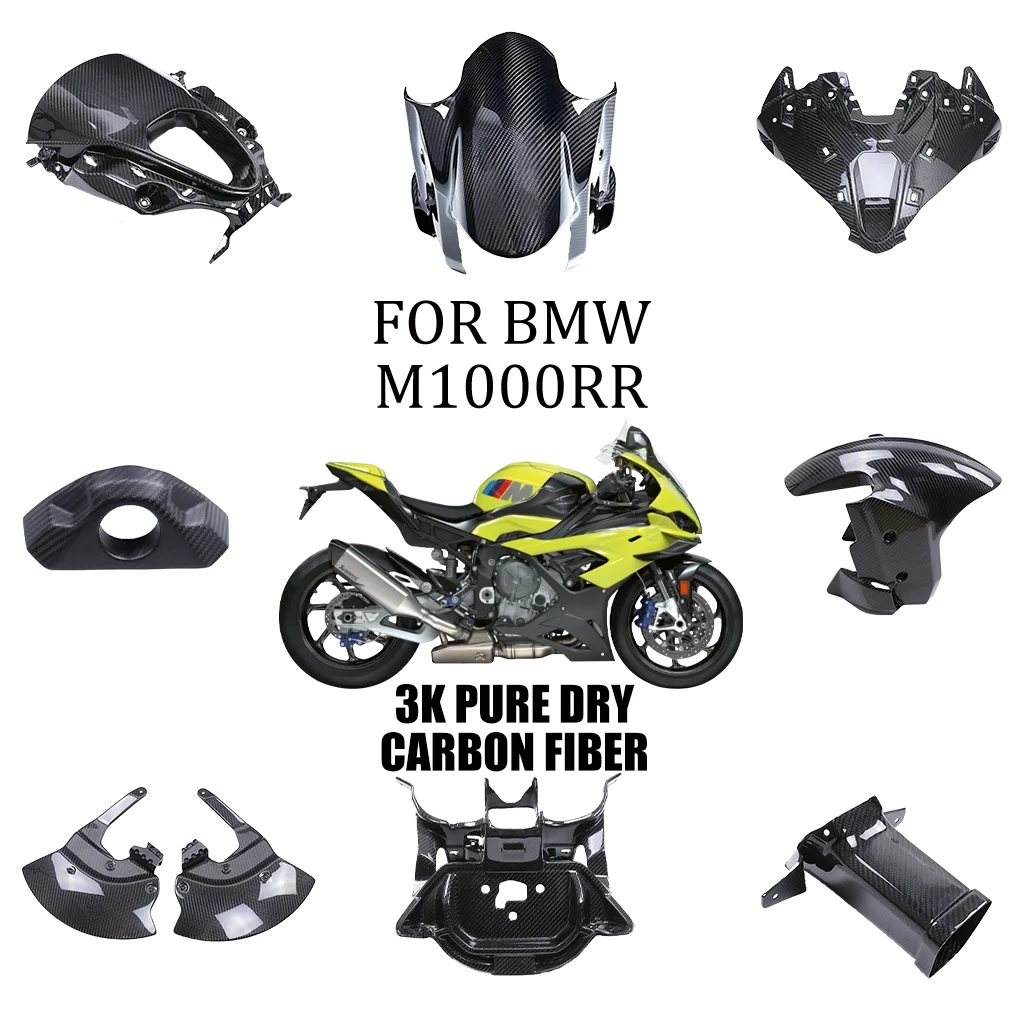 For Bmw M1000RR 3K 100% Pure Dry Carbon Fiber Fairing Bracket Front Fender Mudguard Cover Fairing kit Motorcycle Accessories