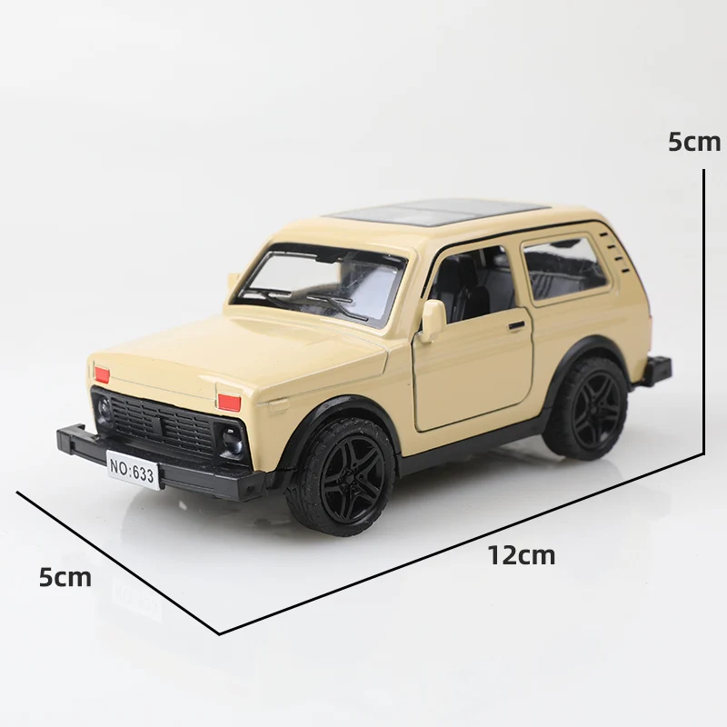 (Bagged) 1/36 Niva Alloy Pullback Car, Die-cast Metal, Boy's Toy, Powerful Pullback, Three Doors, Retro Style.