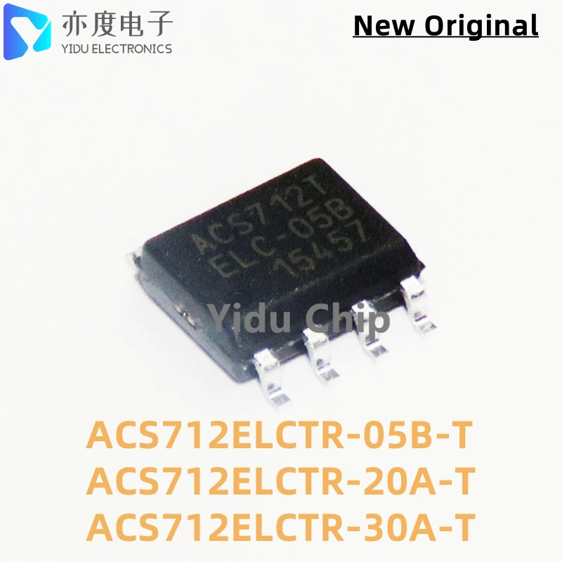 5pcs/lot ACS712ELCTR-05B-T ACS712ELCTR-20A-T ACS712ELCTR-30A-T SOP-8 ACS712T ELC-05B ELC-20A ELC-30A IC SENSOR CURRENT 5A 20A30A