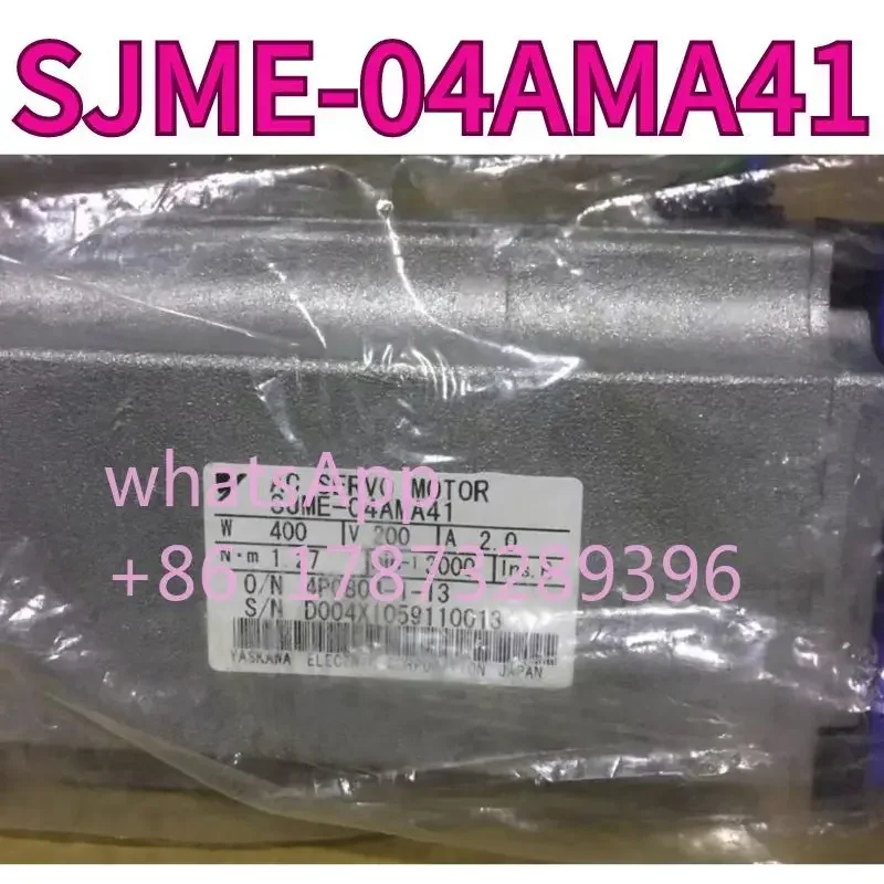 Новый серводвигатель SJME-04AMA41 быстрая доставка