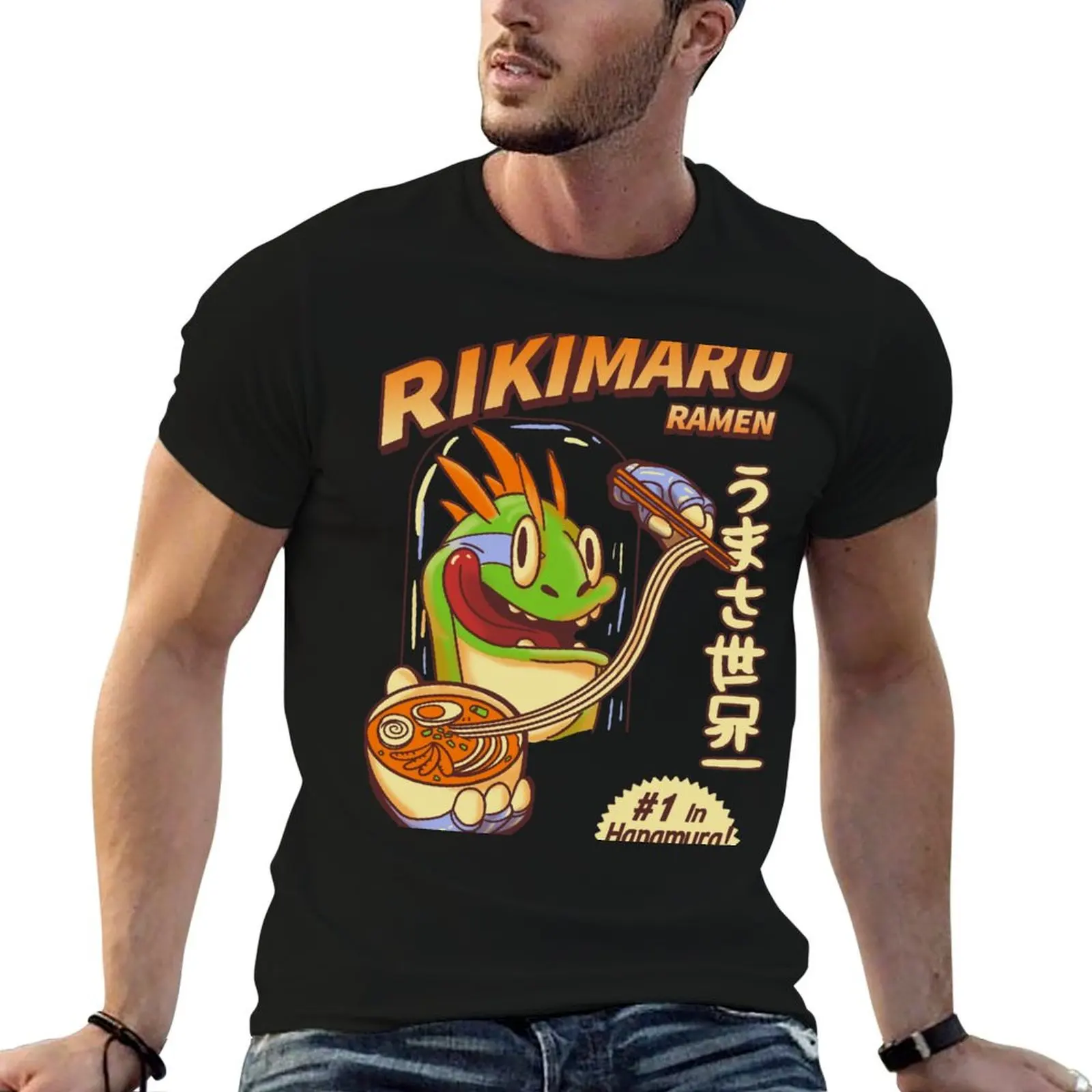 Rikimaru Ramen Hanamuras Bestes T-Shirt, atmungsaktives Sportbekleidungs-T-Shirt für Herren