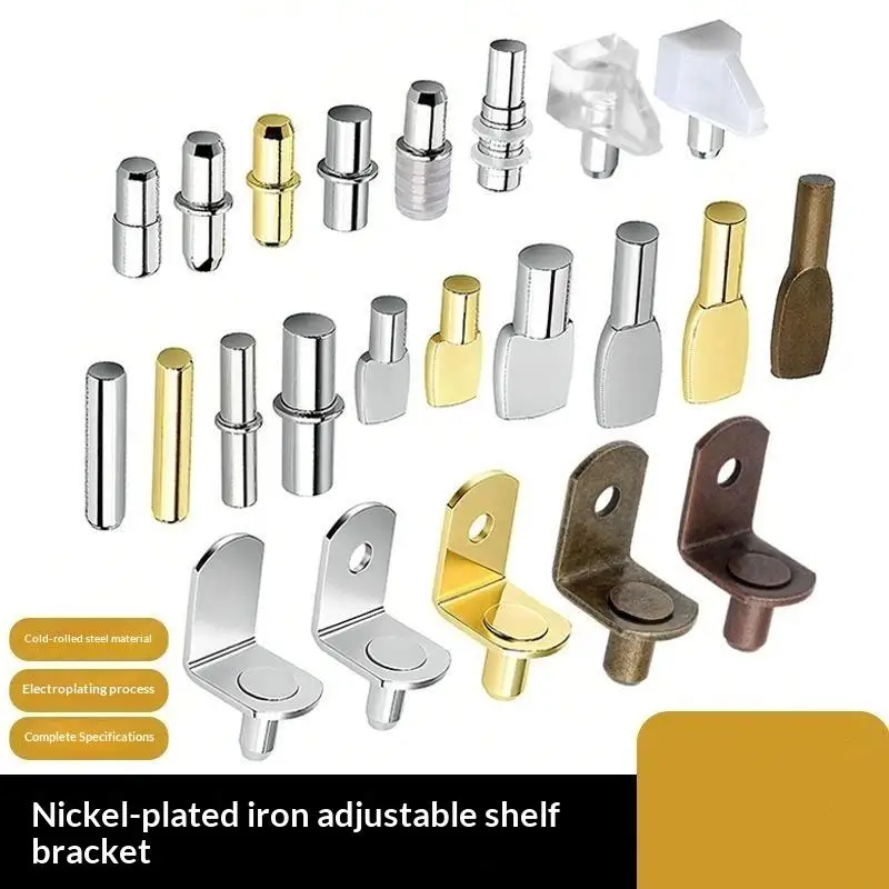 50PCS Cold Rolled Steel Shelf Support Pegs Electroplated Finish Various Sizes For Home Cabinet Wardrobe Bookshelf