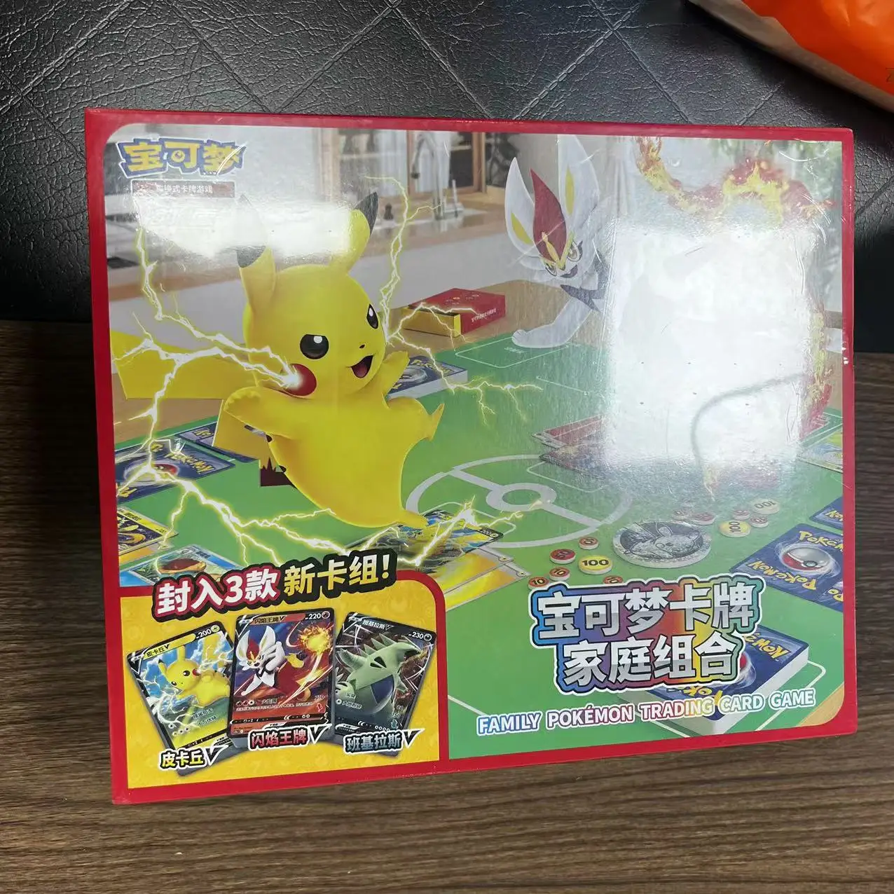 オリジナルポケモンカードゲームコンビネーションバトルパーティーセットコレクション簡体字中国語玩具新品未開封