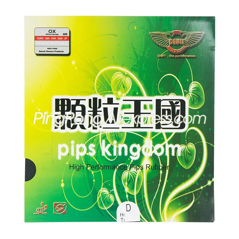 Original DAWEI 388D-1 Pips Kingdom Table Tennis Rubber 388D Ping Pong TOPSHEET OX without Sponge