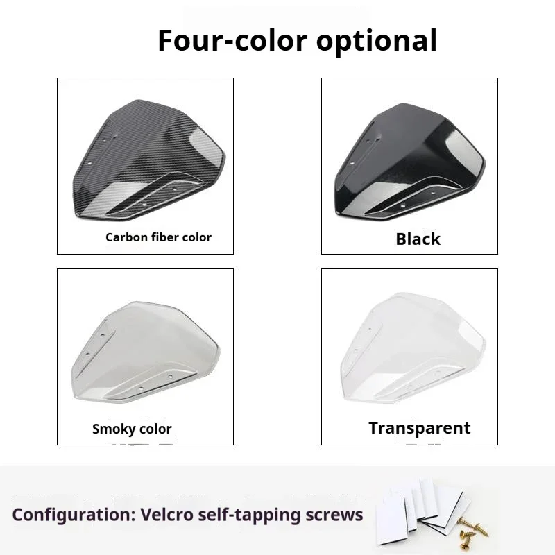 For Haojue AFR 125 DR 250 300 Modification Competitive Front Windshield Haojue 300 Windshield Windshield Deflector