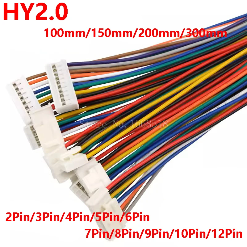 10pcs HY2.0mm terminal wire with lock 2P3P4P~8P 10cm/20cm/30cm Single head/Double headed buckle electronic connection wire