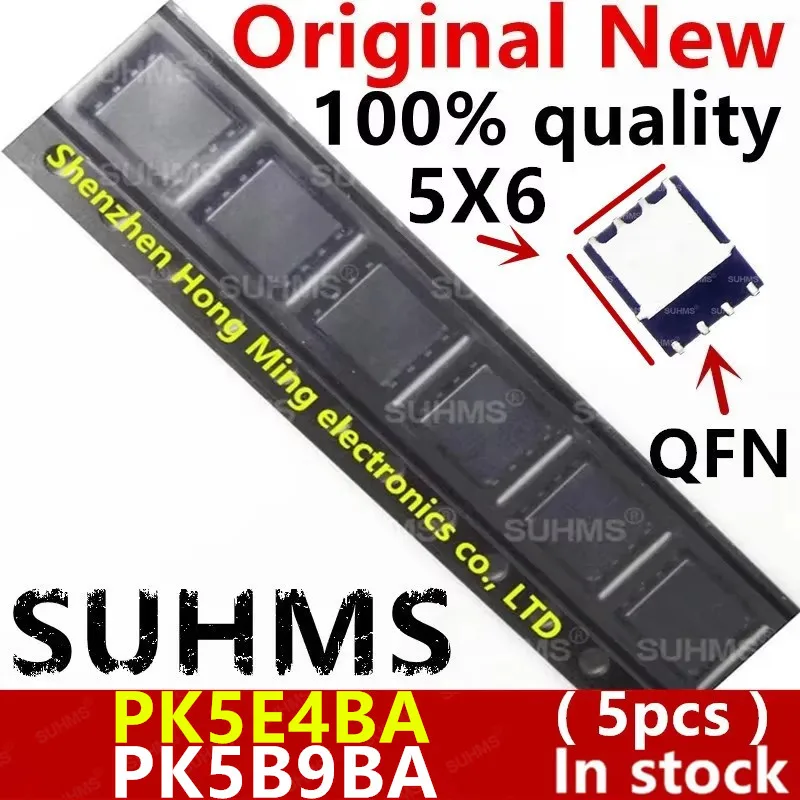 (5 stuk) 100% Nieuwe PK5E4BA PK5B9BA QFN-8 Chipset