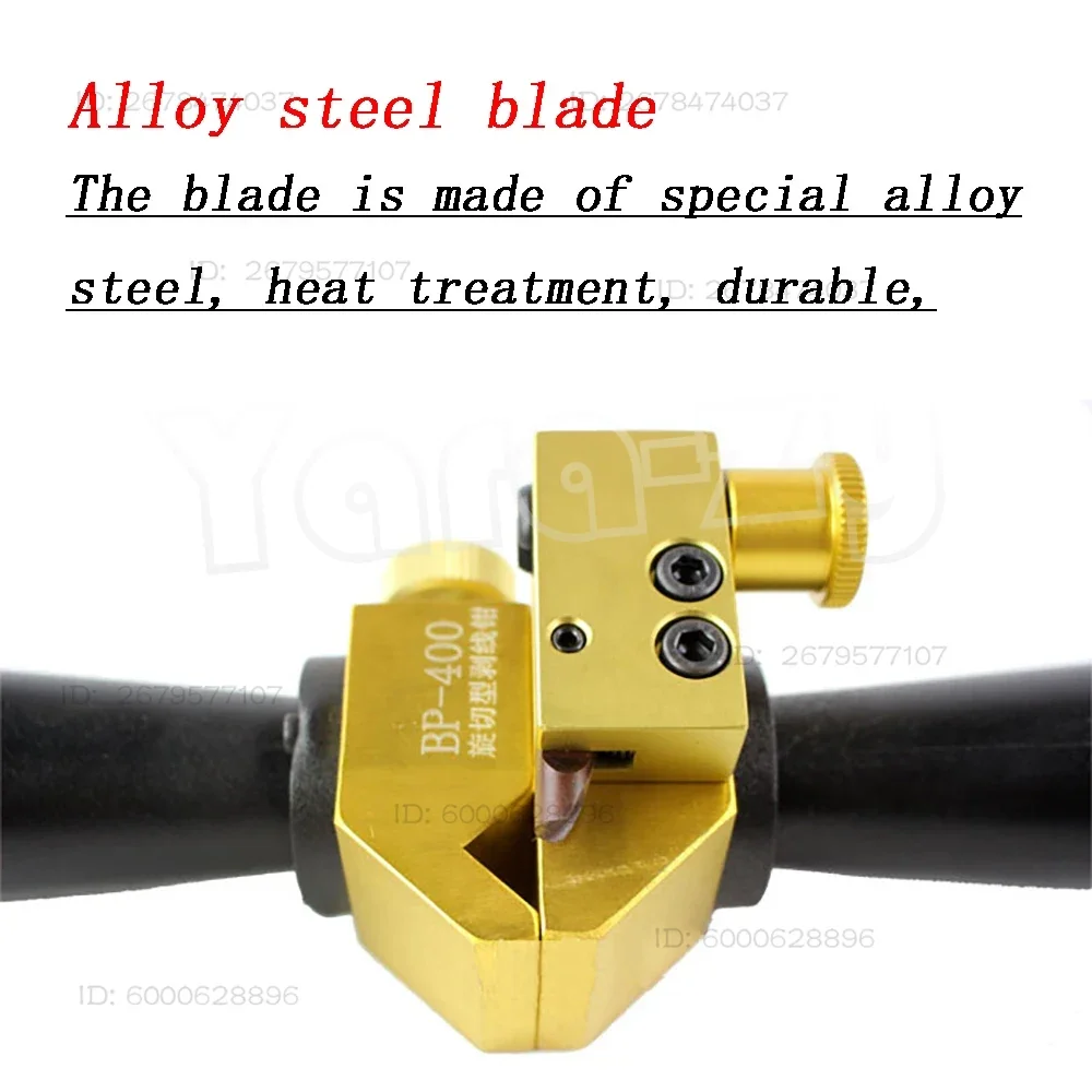 bp-400-rotary-wire-stripper-machine-high-low-voltage-insulated-cable-stripping-layer-removal-knife-for-cable-insulation