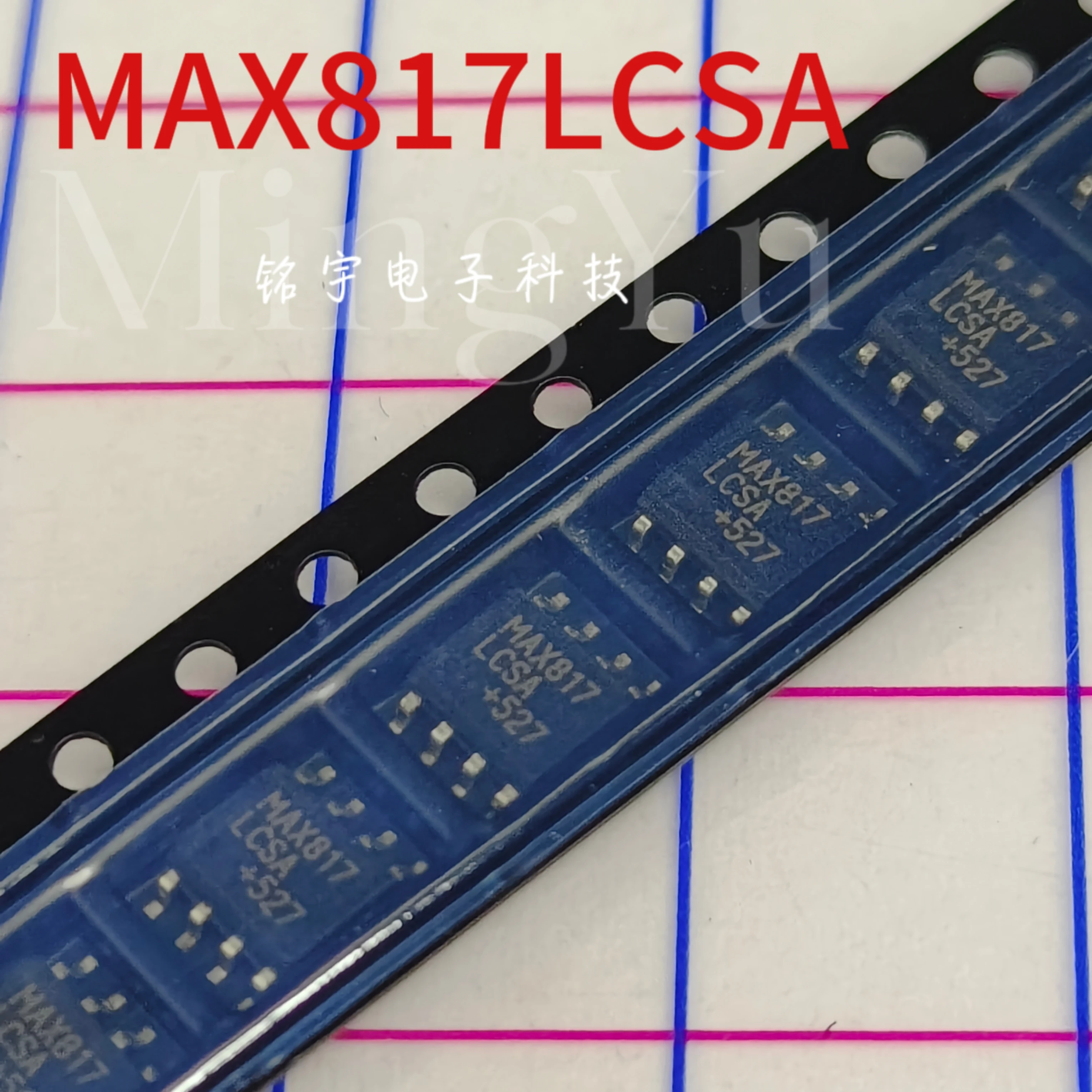

100% новая оригинальная и аутентичная Инкапсуляция MAX817 MAX817LCSA: SOIC8