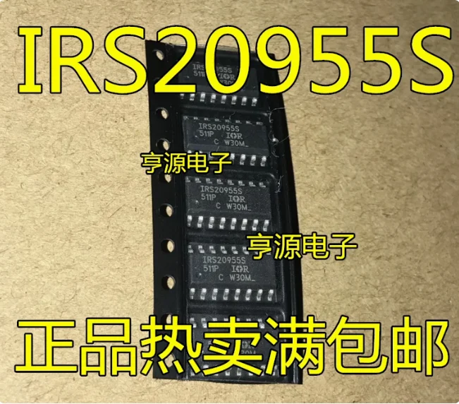 10PCS IRS20955S IRS20955STRPBF IRS20957STRPBF IRS20957S SOP16