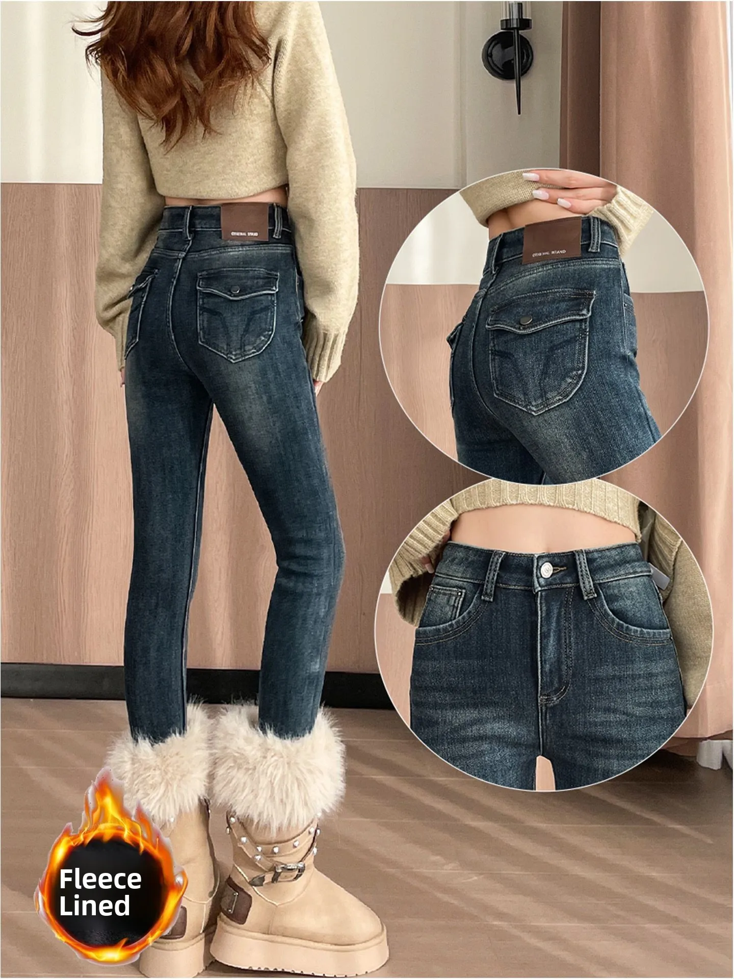 

Женские джинсы в стиле ретро в американском стиле High Street Fce на подкладке с высокой талией, девять дюймов, осень-зима, новые глубокие синие облегающие джинсы с карандашом