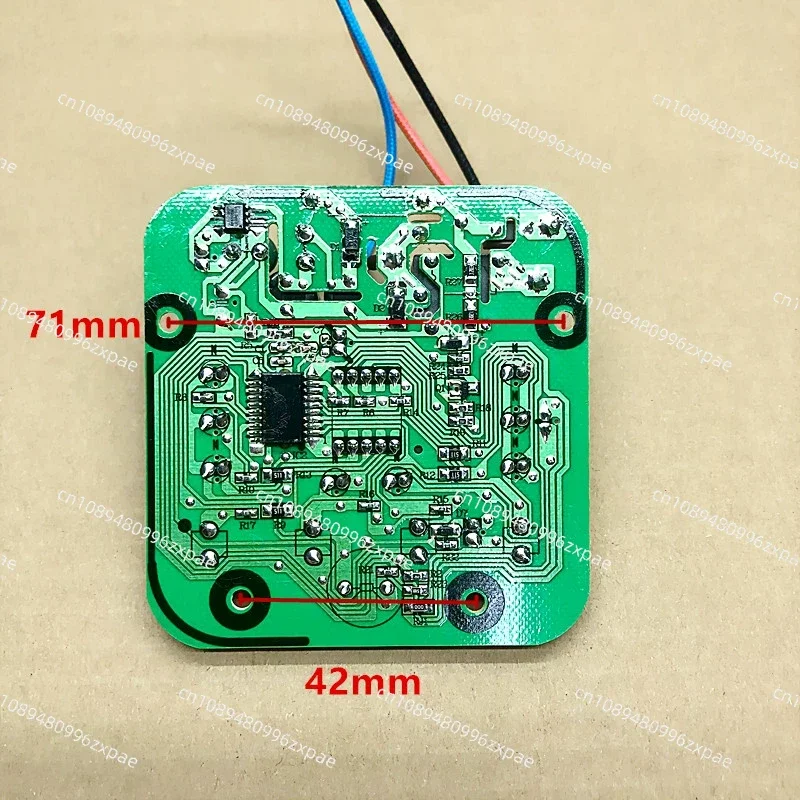 Suitable for electric stew pot accessories DZ09YC807B power board control light board button board