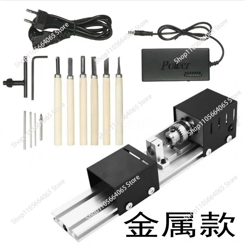 

Mini diy woodworking lathe for grinding, polishing and cutting of prayer beads, round beads and prayer beads