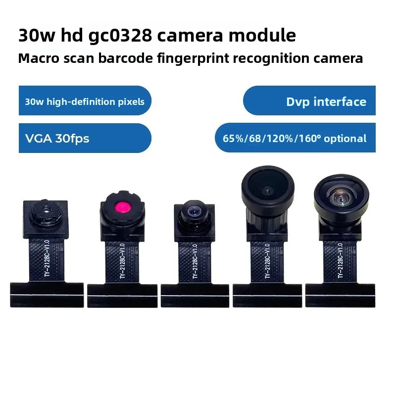 GC0328 0.3MP Camera Module 24pin 65 Degree Lens DVP for K210 MCU Development