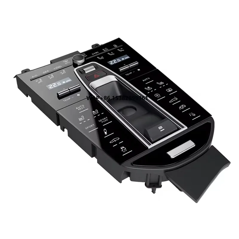 Multifunctional Interior Enhancements for 2010-2016 Panamera Centre Console Panel