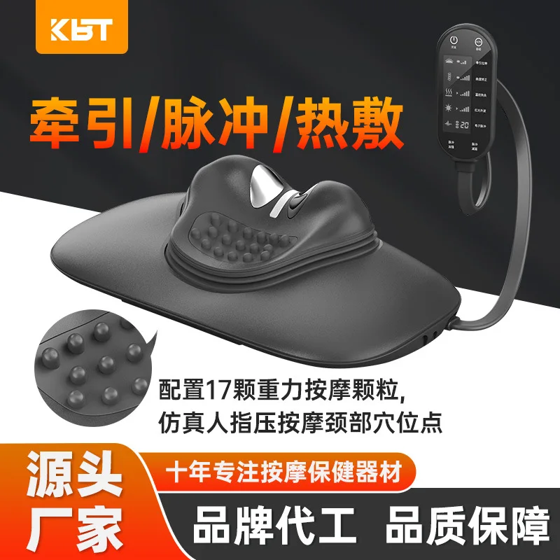 

Cross-border new cervical massager household hot compress electric neck massager shoulder and neck dual-purpose cervical spine p
