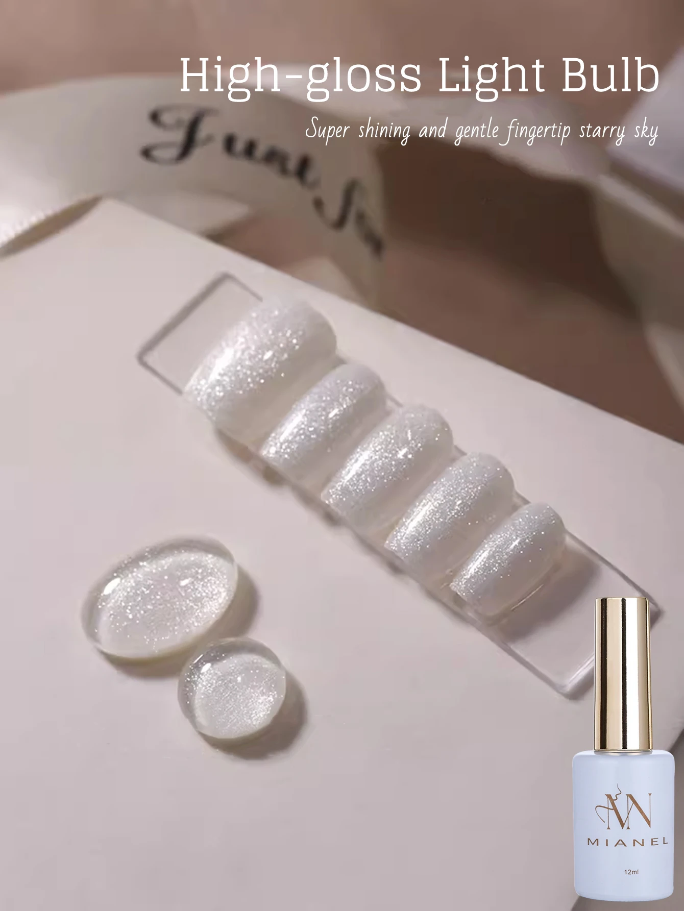12ML 1-9pcs Jasmijn Hoge dichtheid Fairy Glitter Gel Nagellak Whitening Gel Polish Witte Nagels uv Licht Nagels Nagelbenodigdheden