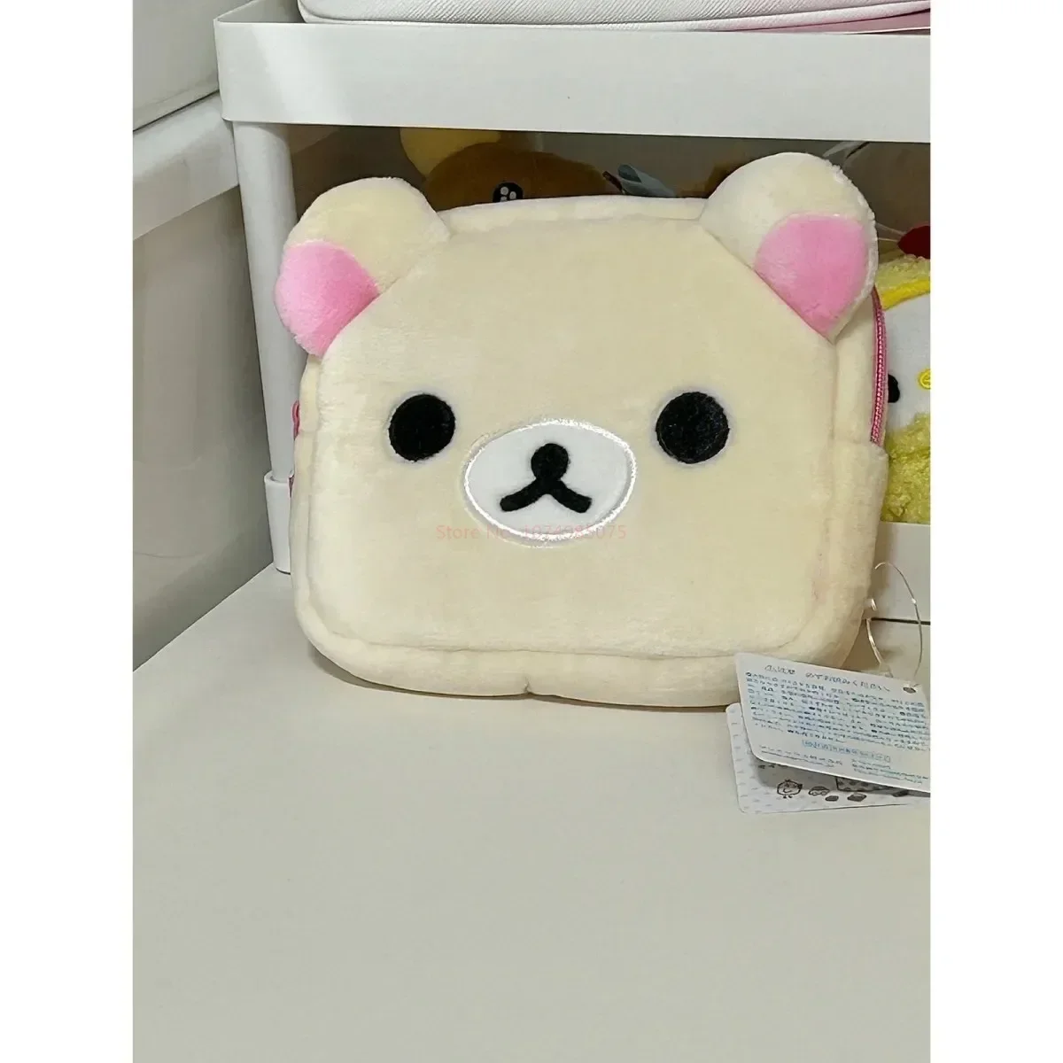 Bear Pencil Bag, Plush Cartoon Makeup Organizer, Cute Cosmetic Storage Case for Vanity & Beauty Supplies image 4