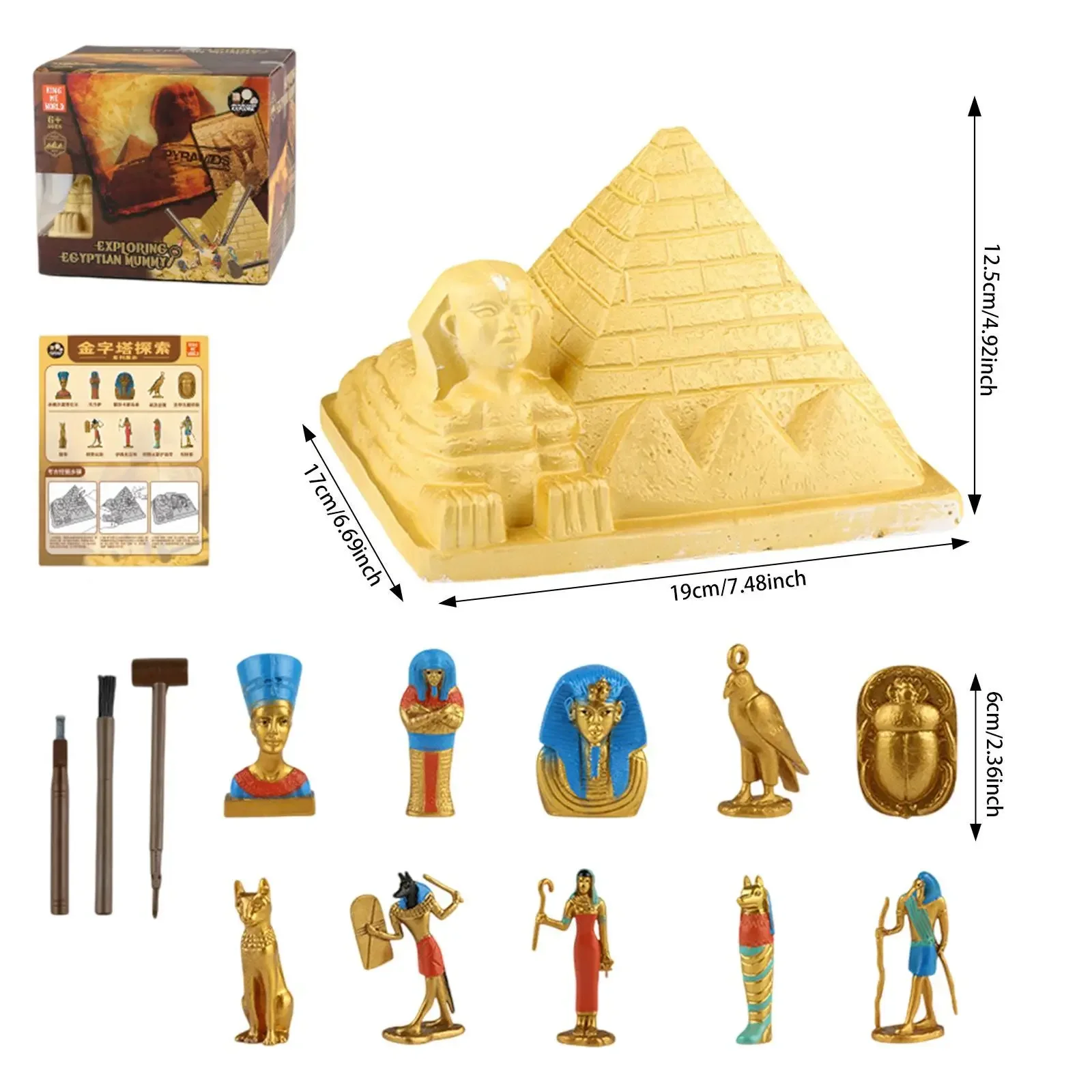 Ancient Egypt Pyramid Archaeological Dig Mummy Blind Box Dinosaur Fossil Kids Educational DIY Toy Gift