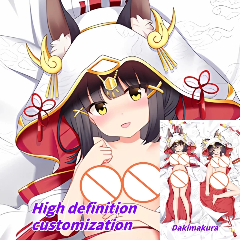 

Dakimakura Anime Azur Lane IJN Nagato Double-sided Print Life-size Body Pillow Cover Bedding Gifts