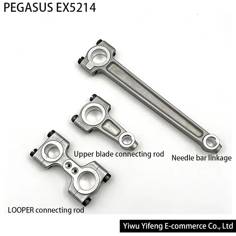 PEGASUS EX5214 High-Speed Computerized Overlock Sewing Machine, Edge Cutting Machine, Aluminum Connecting Rod 271500-92