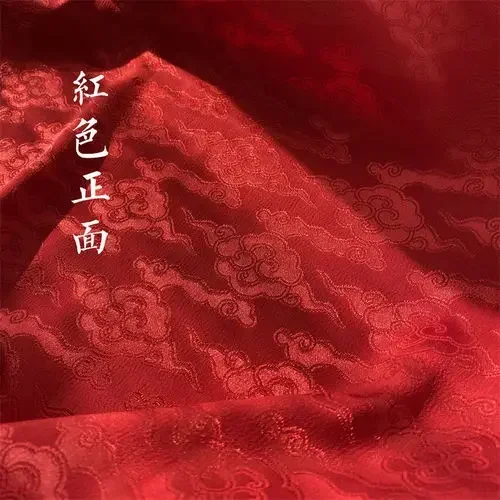 Sihe Ruyi Cloud Patroon Jacquard Stof Effen Kleur Oude Han Pak Paard Rok Top Jurk Diy Naaien Doek Groothandel Materiaal