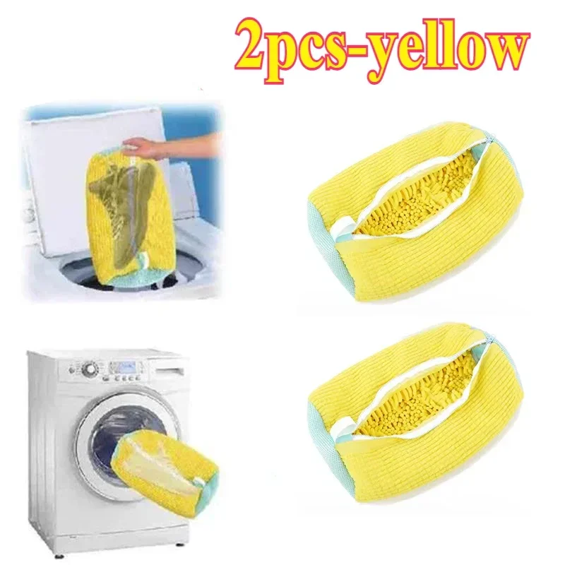 Yellow 2PCS
