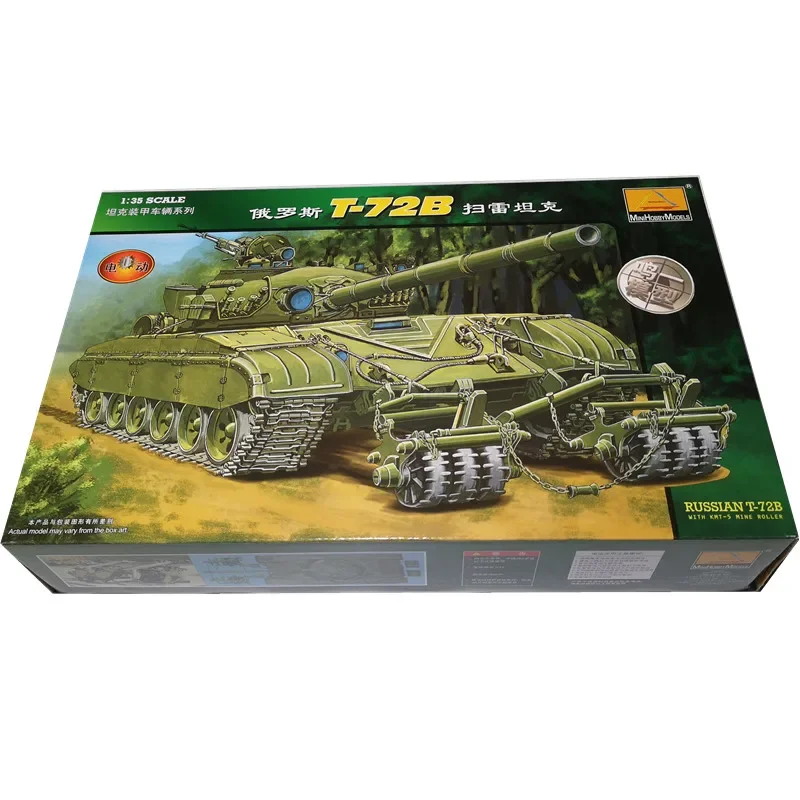 

Trumpeter 80112 1/35 Scale Russian T-72B Minesweeper Tank Assembly Model Building Kits For Adults Hobby Plastic Toys Collection