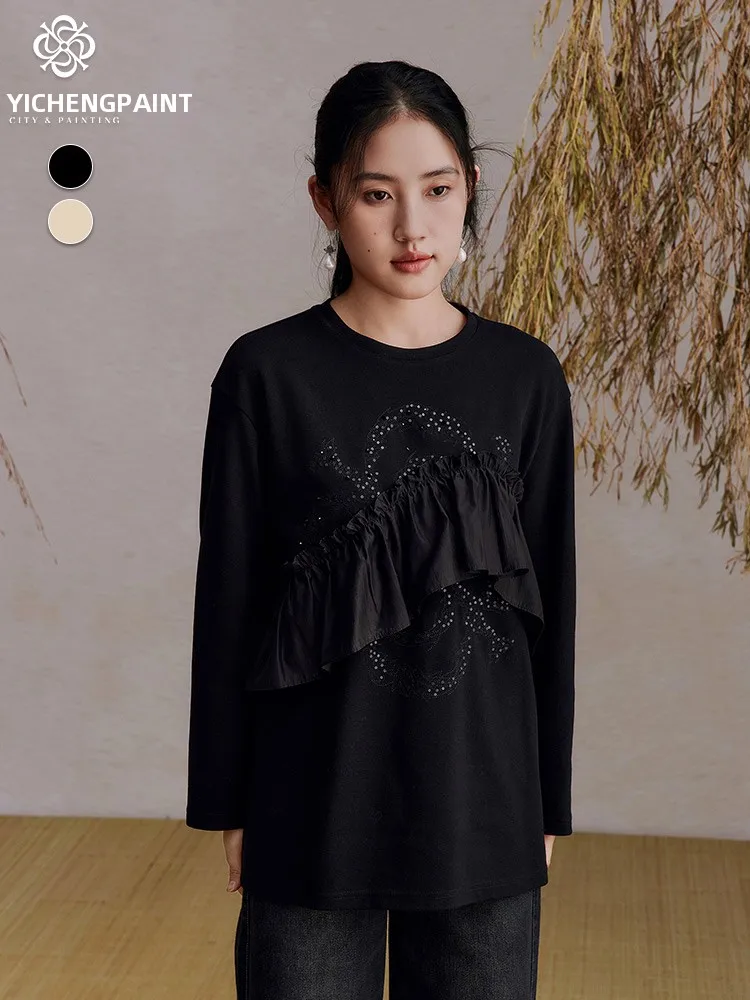 

Свободная женская футболка с длинным рукавом, повседневный стиль, дизайн с контрастными вставками, зимняя коллекция, черная, с круглым вырезом, модный и удобный топ