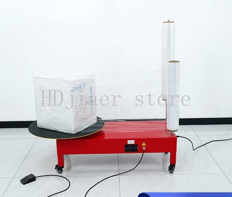 

220V 110V Electric PE Winding Film Packaging Machine Vertical PE Stretch Film Baler Express Logistics Carton Automatic Wrapping
