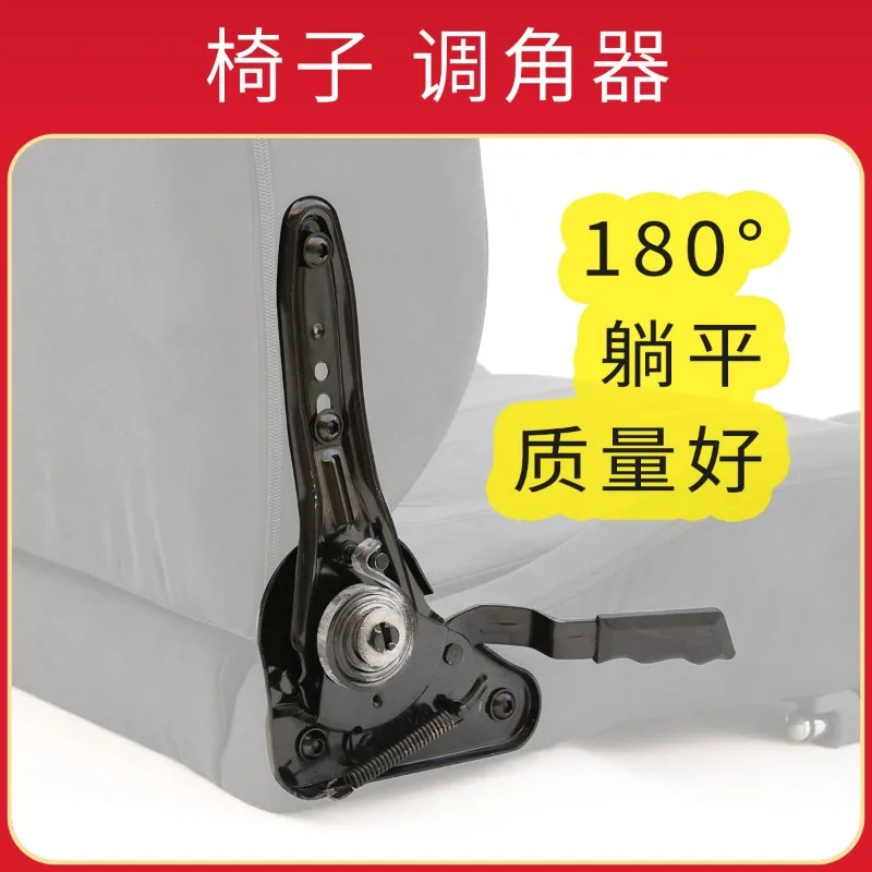 Adjustable Gaming Chair Tuner Multi angle Regulator for Office Chair Durable and Practical Chair Adjusting Part