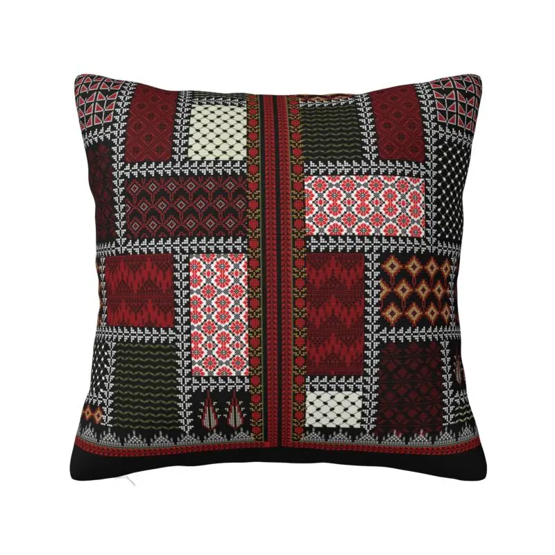 Custom Arabic Keffiyeh Traditional Pattern Luxury Pillow Cover Tatreez Embroidery Art Cushions Cover for Sofa