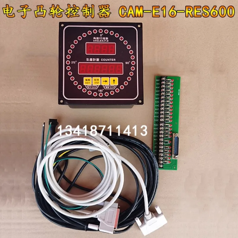 CAM-E16-RES600 Electronic Cam Controller for Jinfeng Punching Machine Lift Microcomputer Angle Display