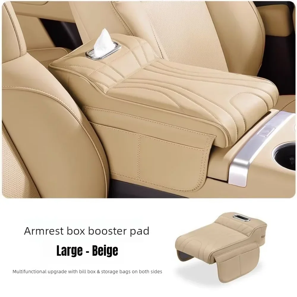 New Universal Memory Foam Car Armrest Booster Pad with Storage Pocket Comfort Cushion for Driver Auto Interior Accessories