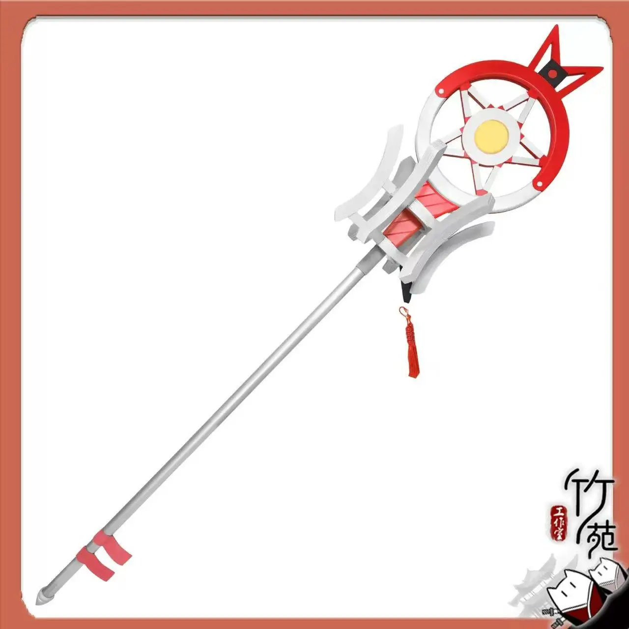 Haruka Staff Weapons Game Arknights Cosplay Props Model Halloween Christmas Fancy Party Costume Accessories Length 160cm