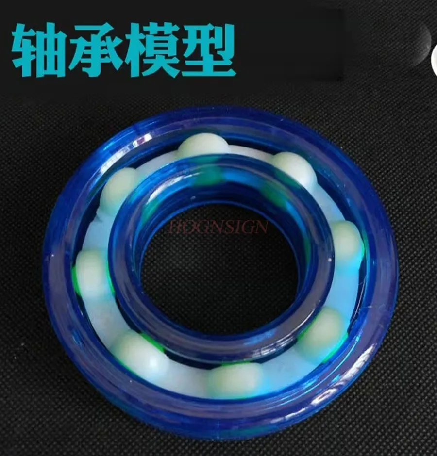 Bearing model reduces friction, mechanical rolling, sliding, physical mechanics experimental teaching instrument