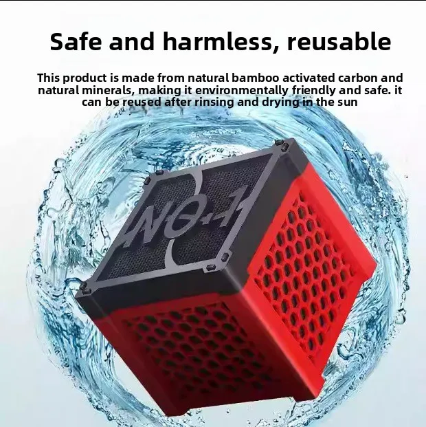Magic box activated carbon yellow water nemesis party water purification treasure filter material light seawater
