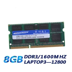 KEMBONA Momery módulo portátil DDR3 8GB DDR3 8G 1600Mhz PC3-12800 SO-DIMM RAM para MacBook Mac Mini
