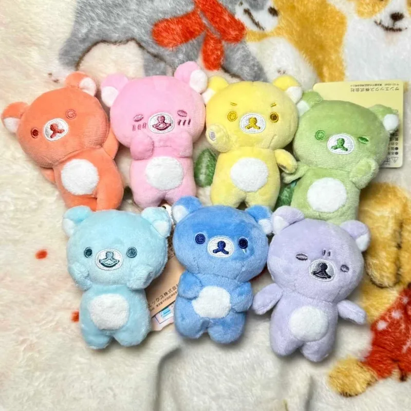 صغيرة سبعة ألوان اليد اليشم سلسلة الأزرق الوردي الأرجواني الأخضر Rilakkuma دمية قلادة لطيف الكرتون أفخم دمية المفاتيح الديكور هدية
