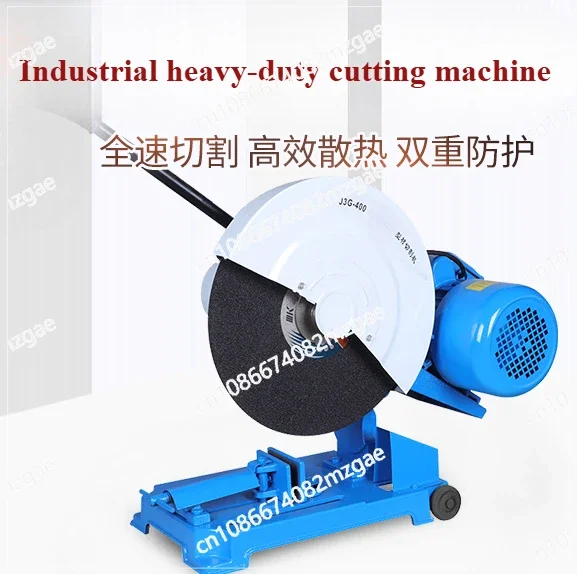 Industrial Grade 400TypeCuttingMachine High Power Profile Steel 2.2/3/4KW Multifunctional Square Tube Stainless Steel Heavy Duty