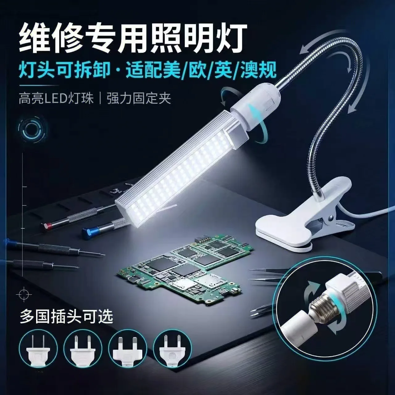 2026-led-explosion-proof-light-ip67-waterproof-oil-proof-machine-tool-cnc-lathe-lamp-workshop-warehouse-aluminum-alloy-work-lamp
