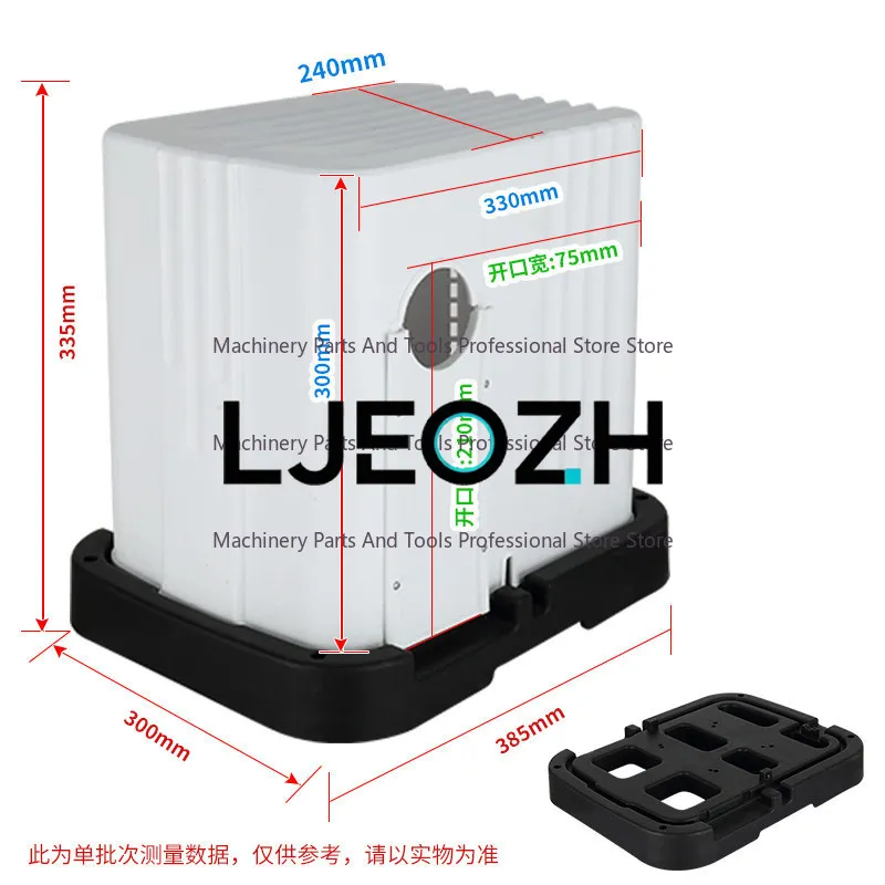 Water Pump Self-priming Pump Booster Pump Outdoor Rain Cover Protective Cover