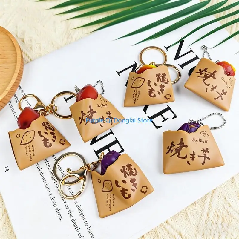 L21E Unique Gift Baked Sweet Potato Keychain Rubber Accessory Random Type Novelty
