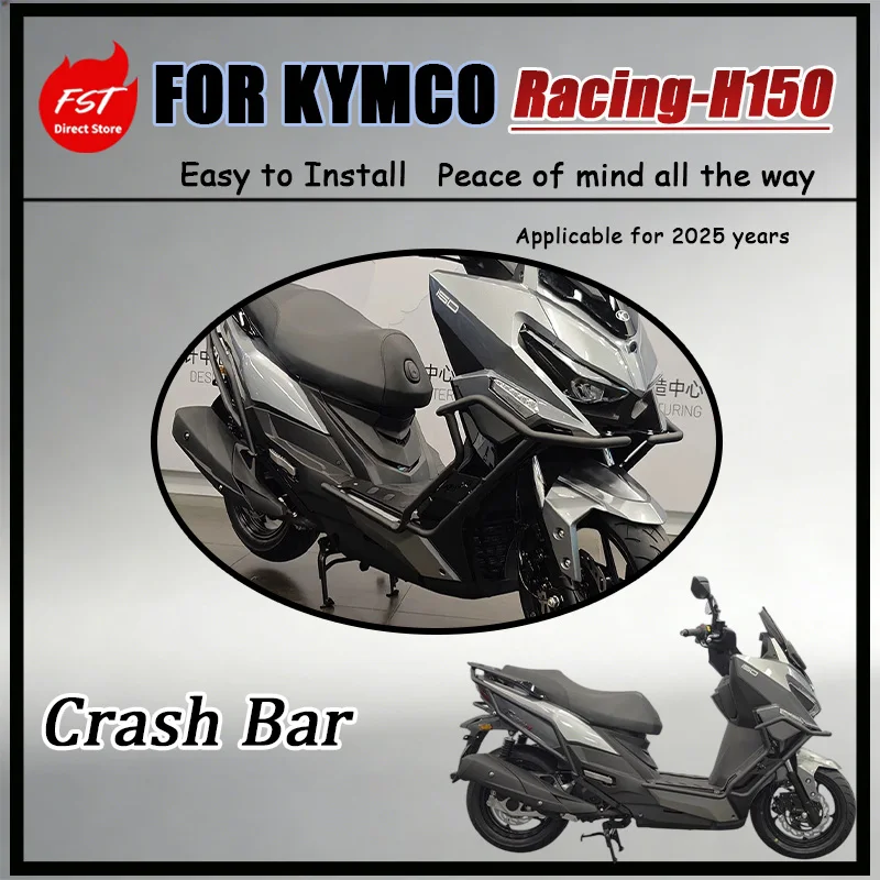 For 2025 KYMCO Racing-H150 Flat-Floor Scooter Modification Kit -Complete Dedication Bumper Body Line Fit Enhancement Accessories