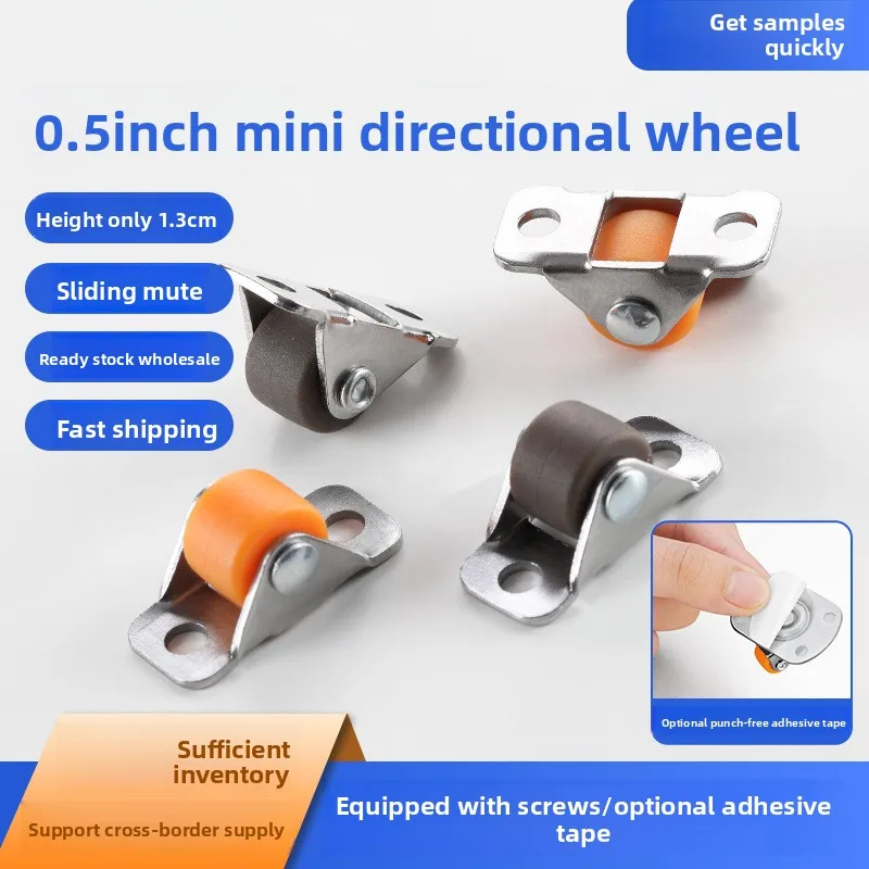4pcs 1/2 Inch Furniture Mini Casters Steel Top Plate Multifunctional Directional Wheel mooth Gliding Pulley Drawer Slide Wheel
