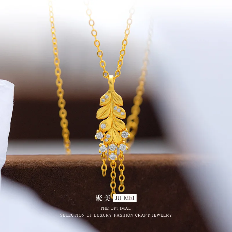 

Women's Starry Tassel Wheat Necklace, 24K Gold, AU999 "Stability" engraving with leaf vein motifs, subtle professional elegance