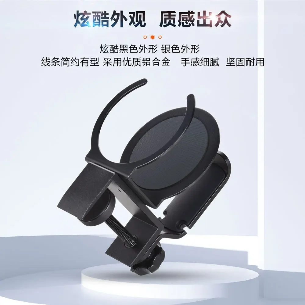 Cross border new desk edge 360 degree rotating aluminum alloy earphone holder with multifunctional perforated earphone water cup