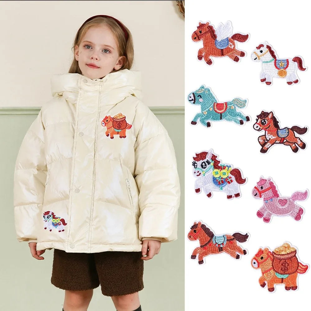 Cartoon Horse Patch Repair Apparel Applique No Sewing Needed Self Adhesive Patch Waterproof Embroidery Down Repair Patch