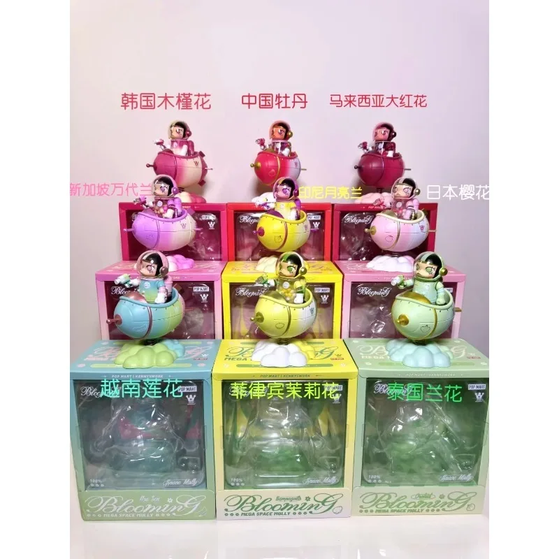 100%POPMART MEGA SPACE MOLLY 100% Blooming Series - Peony Figurine