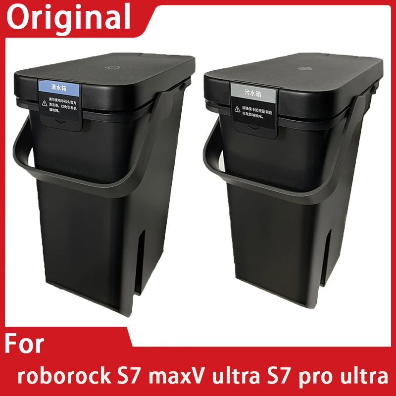 

Original Water Tank For Roborock S7 MaxV Ultra S7 Pro Ultra Accessories Clean Water Tank Sewage Tank Spare Parts